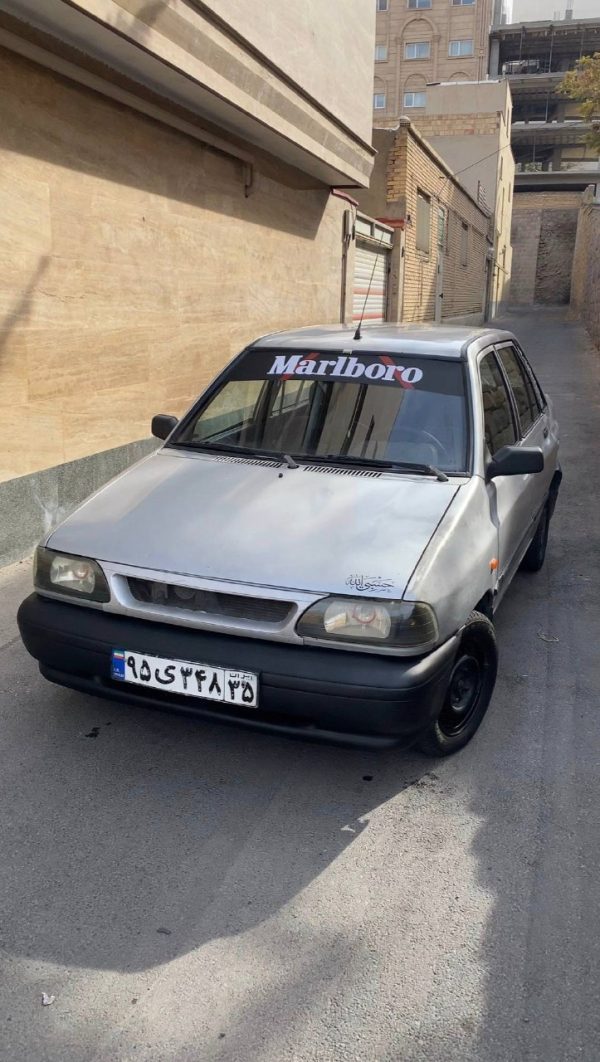 ویندشیلد مارلبرو