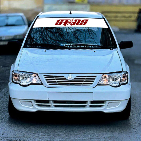 ویندشیلد طرح STARS - Image 2