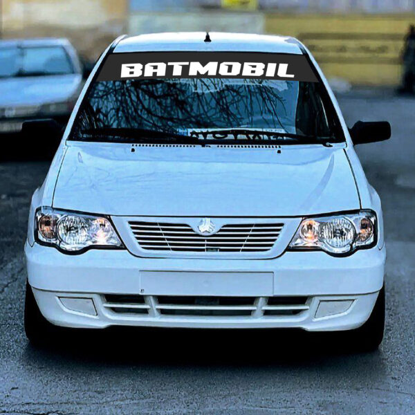 ویندشیلد طرح BATMOBIL - Image 2